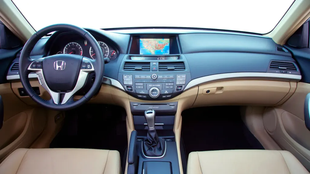 Honda Accord Coupe cargo area
